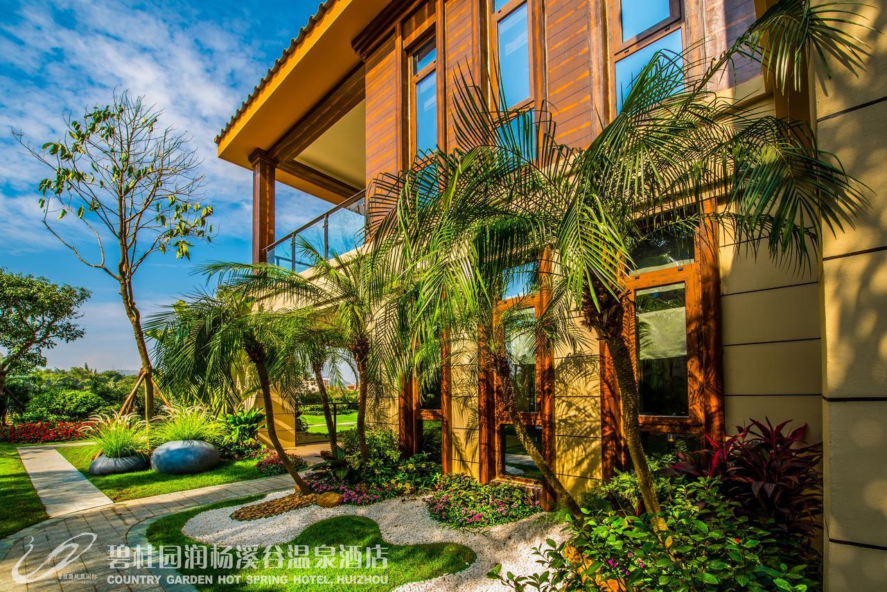 Country Garden Hot Spring Hotel Huizhou Huizhou  Exterior foto
