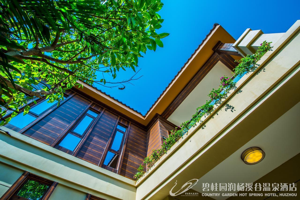 Country Garden Hot Spring Hotel Huizhou Huizhou  Exterior foto