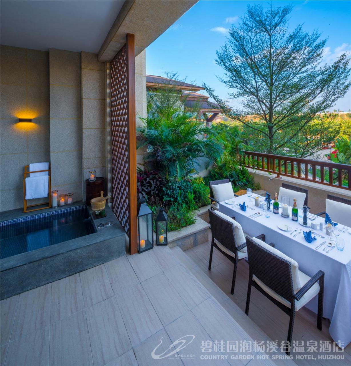 Country Garden Hot Spring Hotel Huizhou Huizhou  Exterior foto