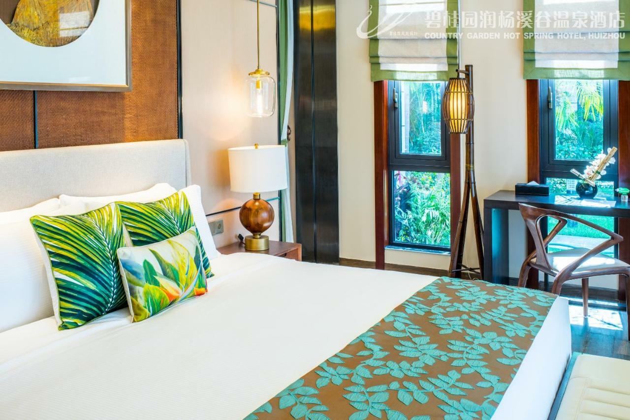 Country Garden Hot Spring Hotel Huizhou Huizhou  Exterior foto