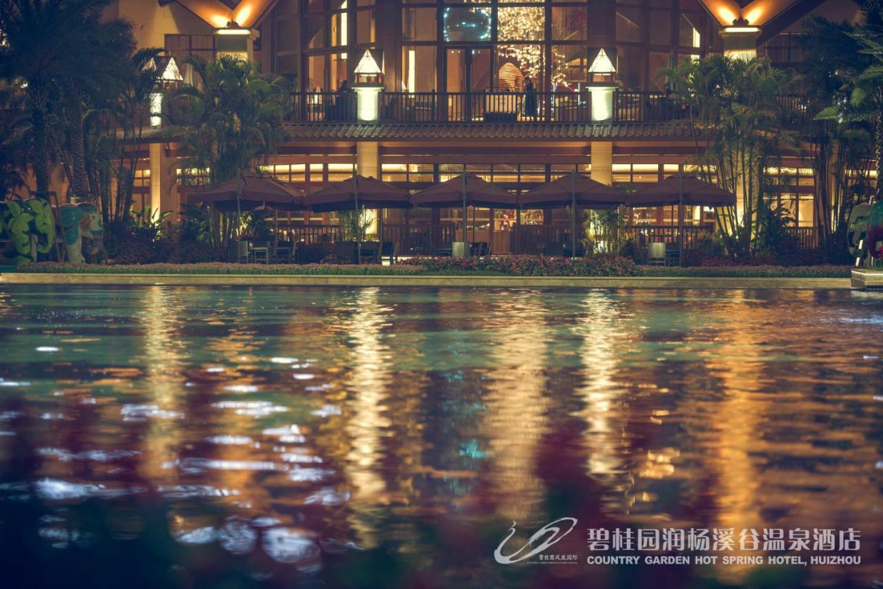 Country Garden Hot Spring Hotel Huizhou Huizhou  Exterior foto